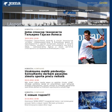La Sport, SIA